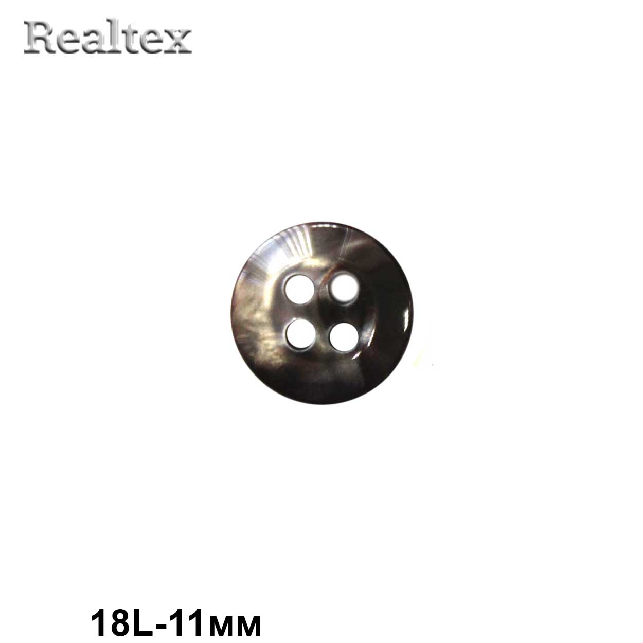 Пуговицы CN 2590 18L (72шт) цв.13