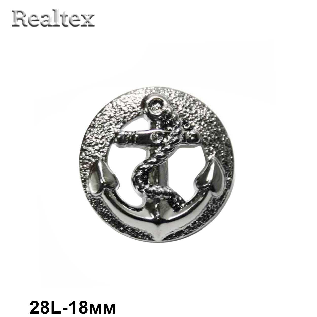 Пуговицы LA 1311 28L (72шт) цв.Pewter