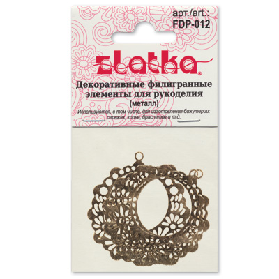 Украшение филигранное "Zlatka" FDP-012 "круг" цв.золото