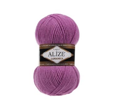Пряжа Alize "Lana Gold" (100гр) цв.440 темно сухая роза