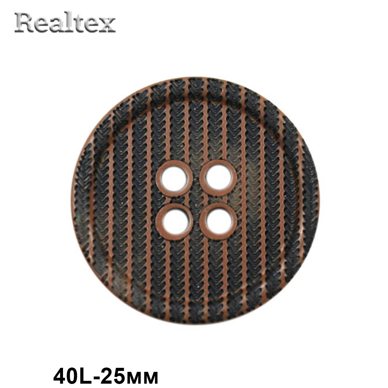 Пуговицы CN 2834 40L (36шт) цв.B 