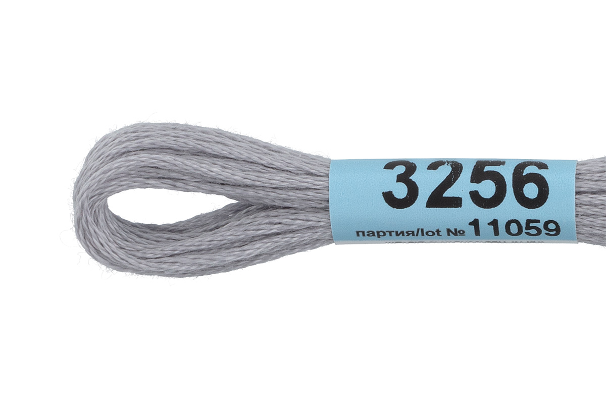 Мулине "Гамма" цв.3256 серый