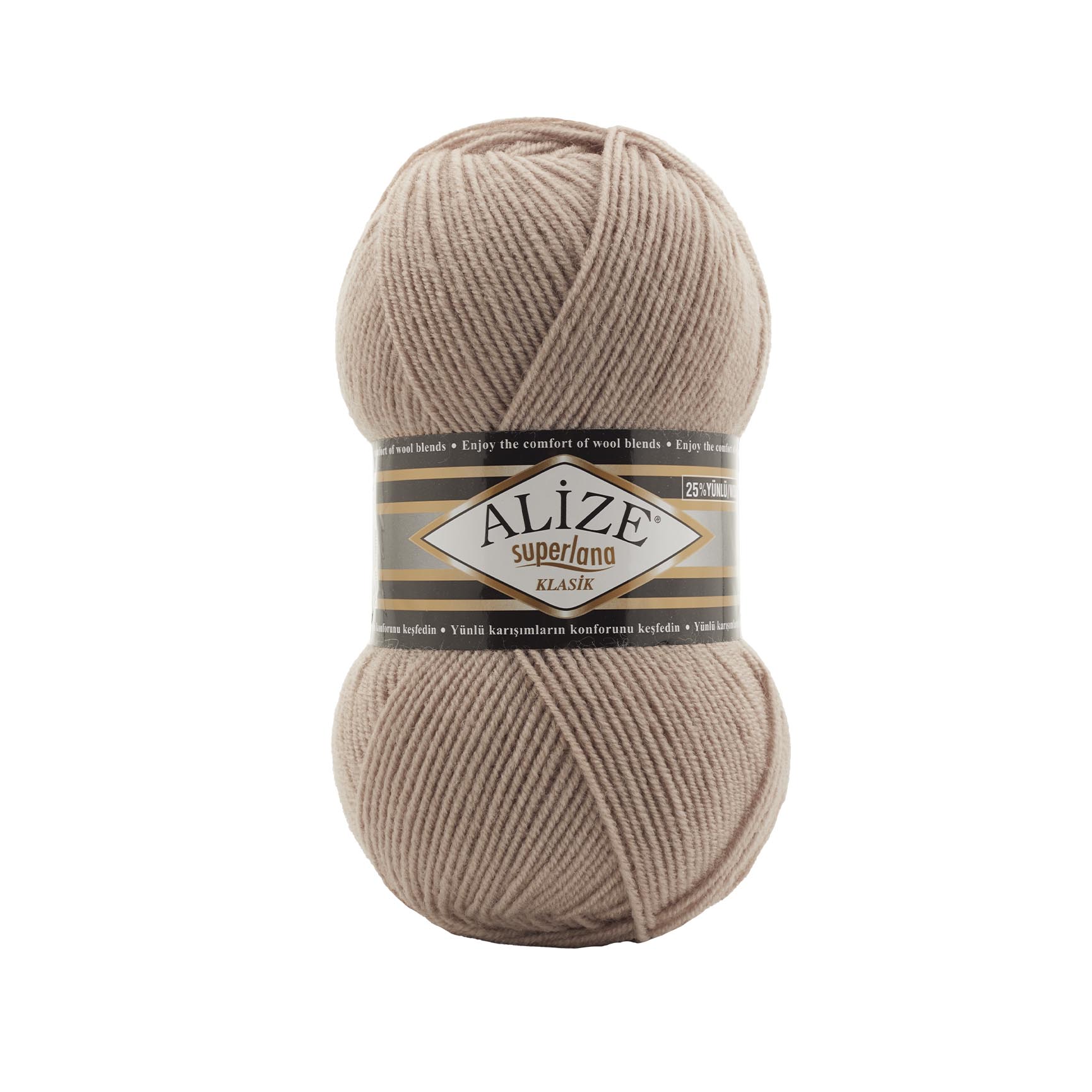Пряжа Alize "Super Lana Klasik" (100гр) цв.574 бежевый