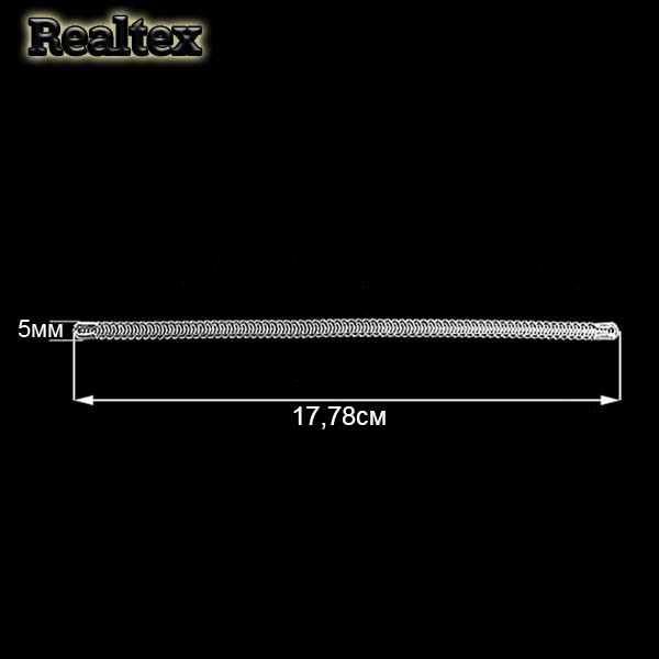 Косточки корсажные 7" металл прямые 5мм*17,78см (10шт)