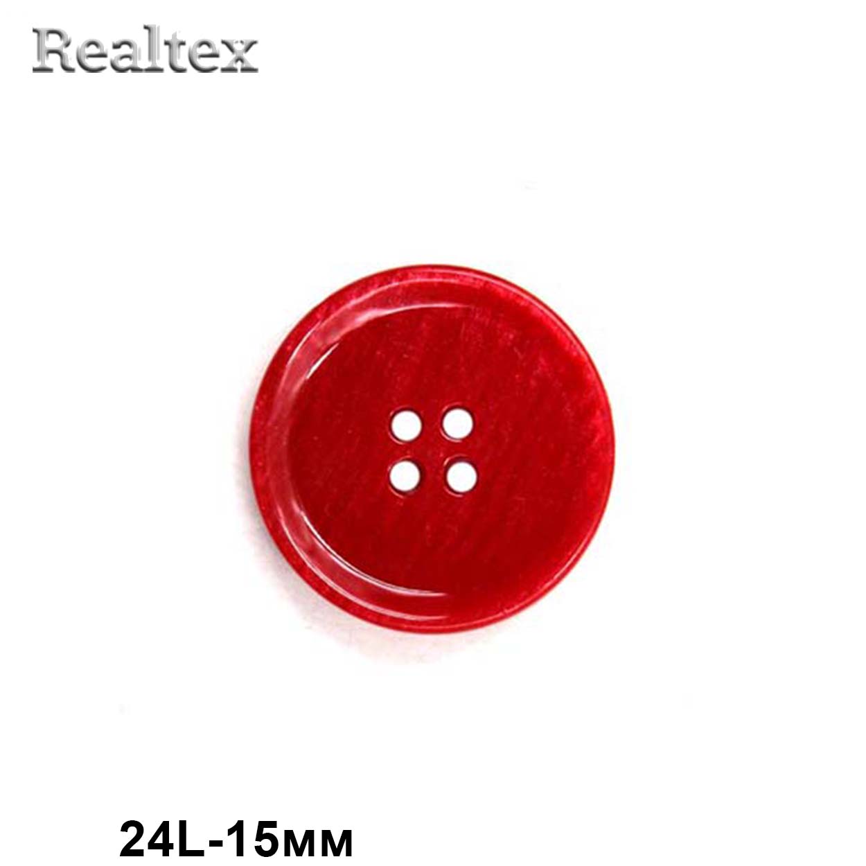 Пуговицы CN 2710 24L (72шт) цв.171