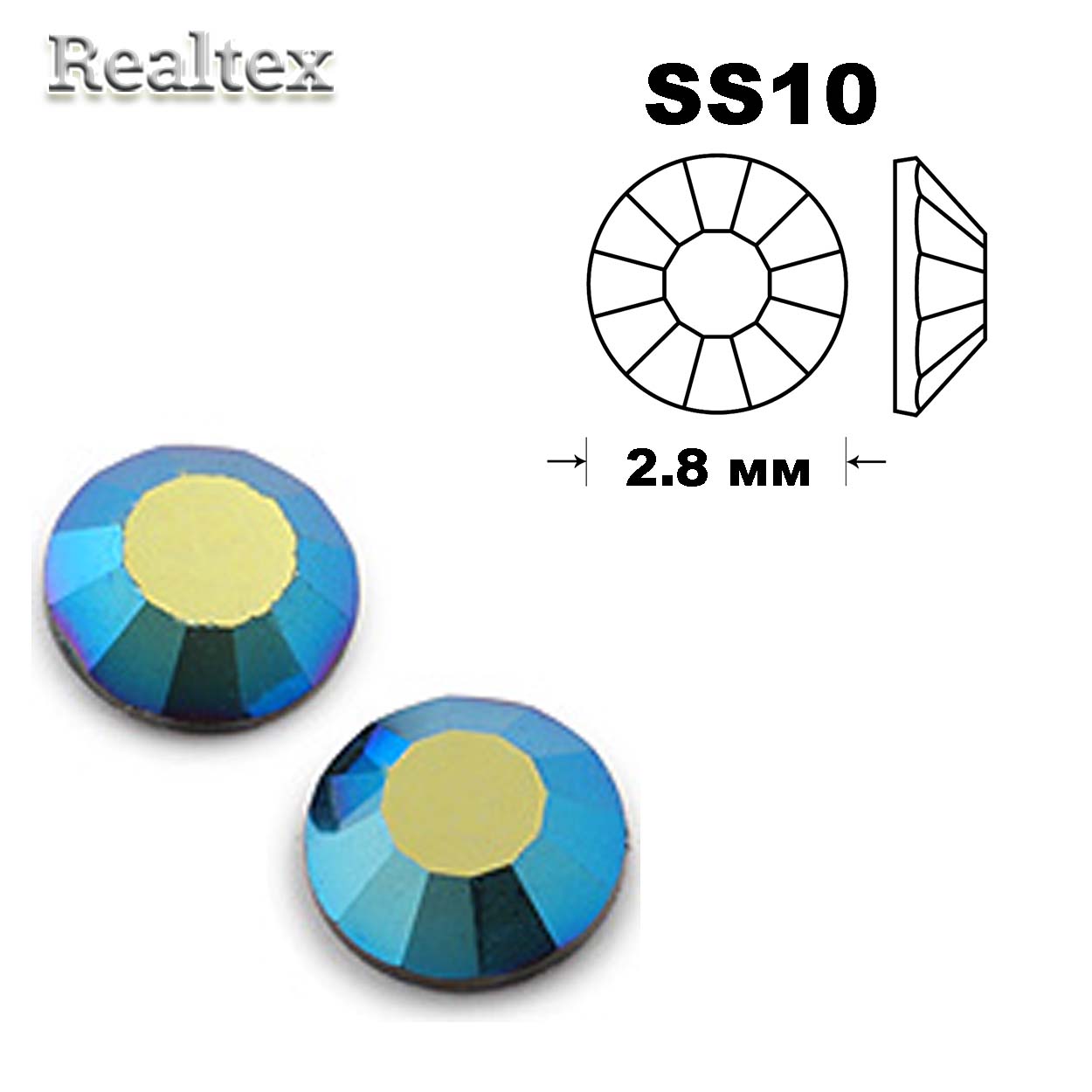 Стразы термоклеевые SWAROVSKI SS-10 (100шт) цв.Jet AB 