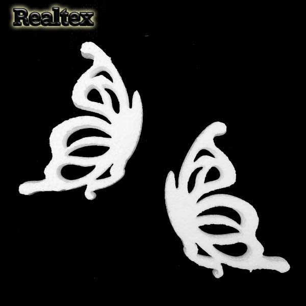 Заготовка для декорирования Набор "2 бабочки" 12см мод.13633 (5шт) (пенопласт пористый) 