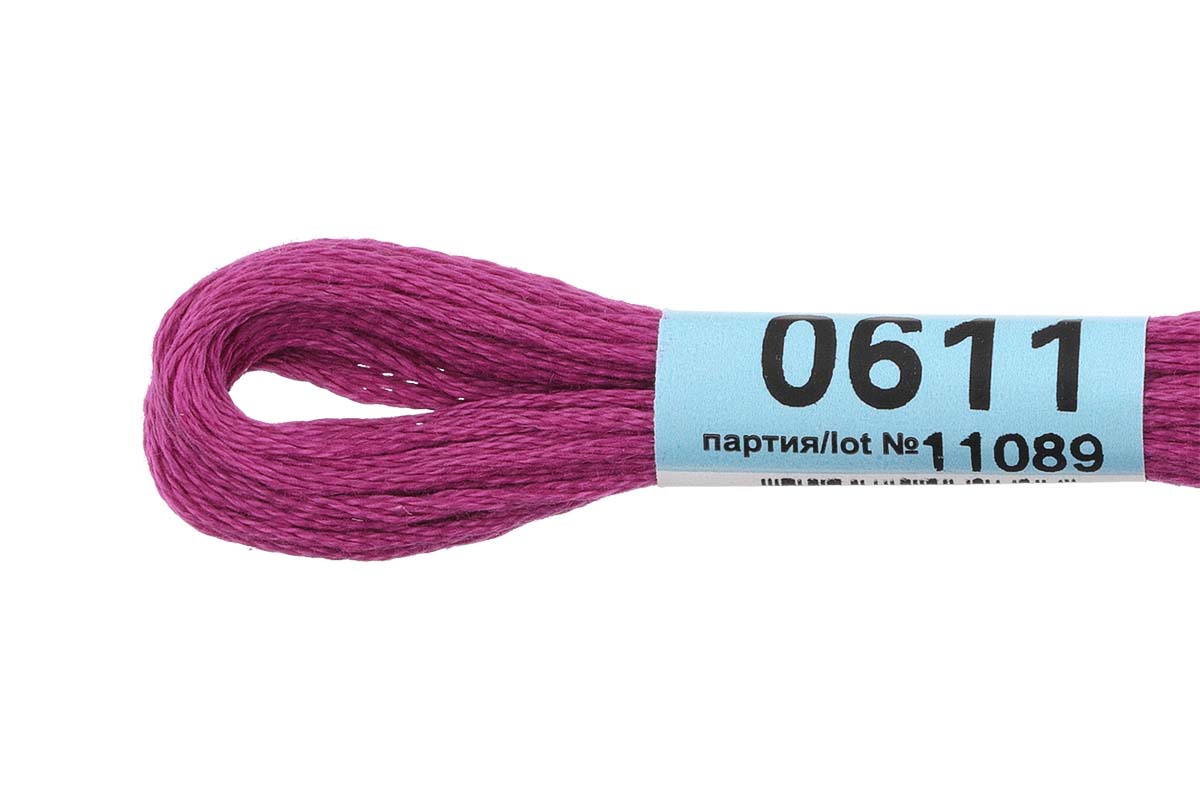 Мулине "Гамма" цв.0611 яр.сиреневый