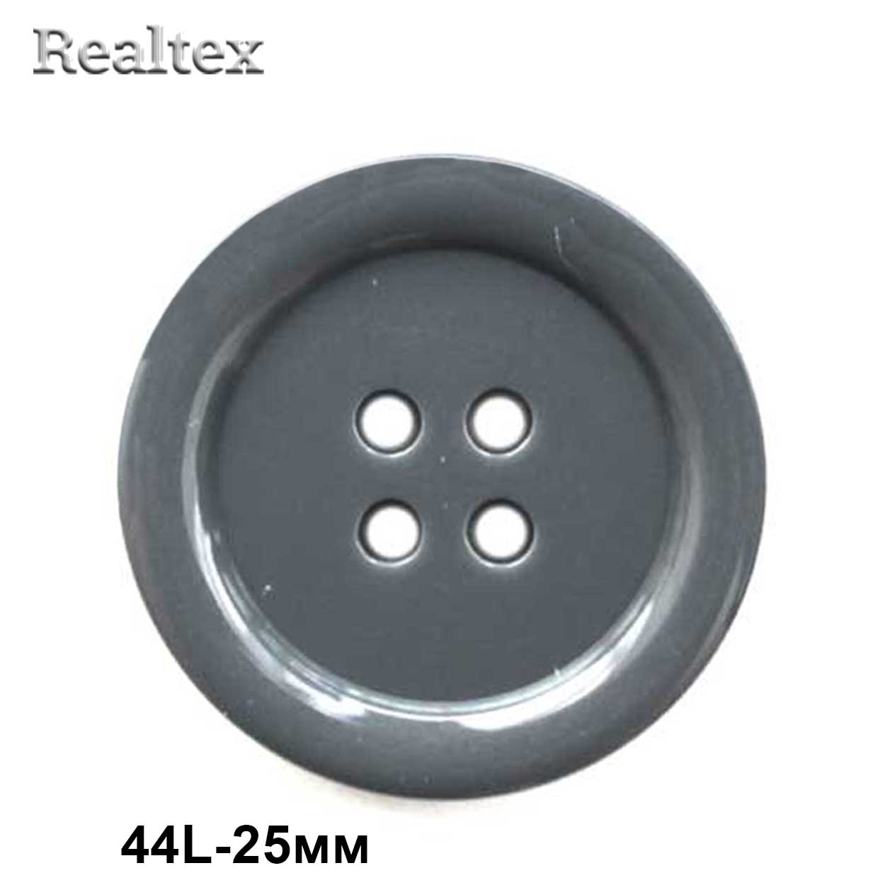 Пуговицы CX K-70 44L (72шт) цв.53-grey