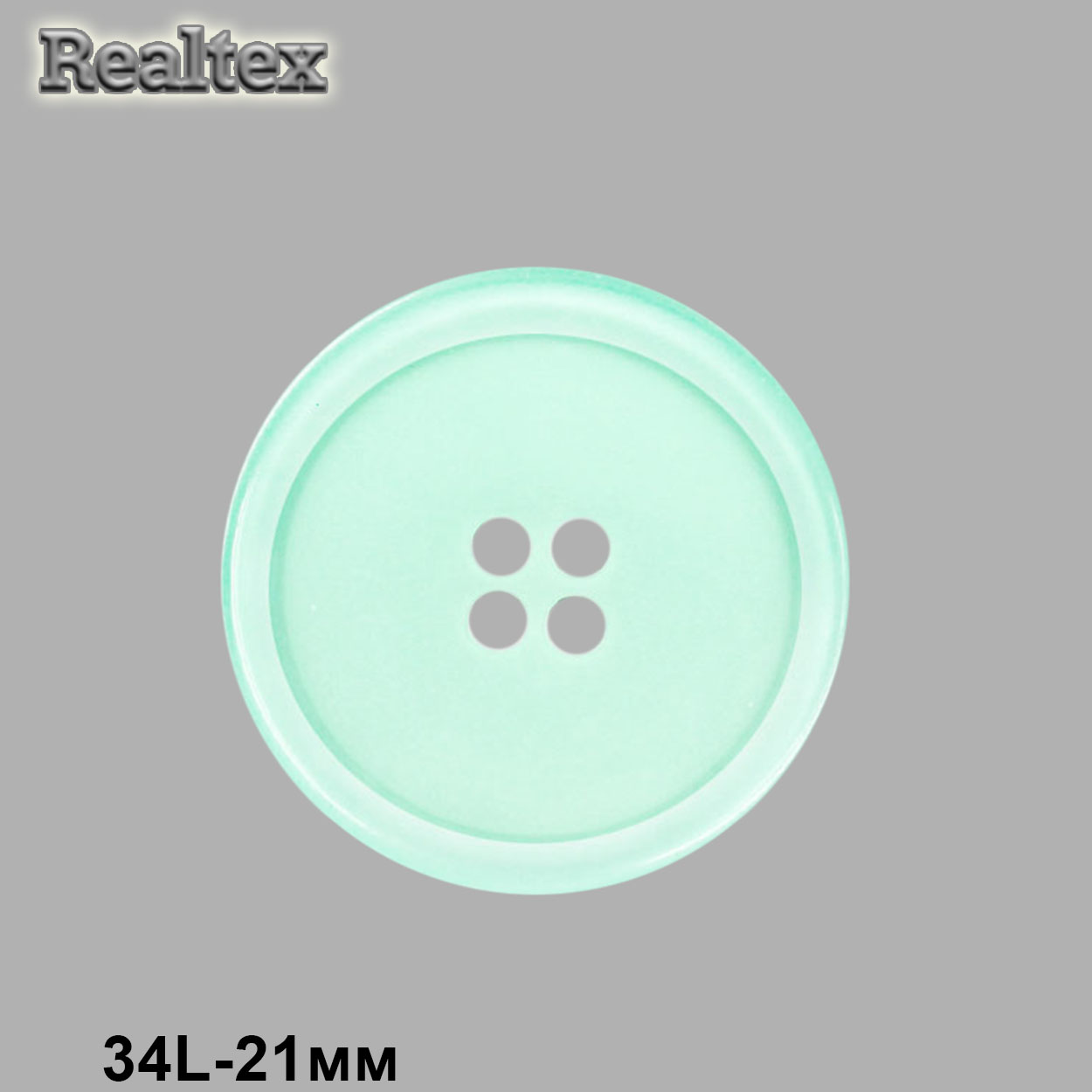 Пуговицы CB 3652 34L (72шт) цв.B