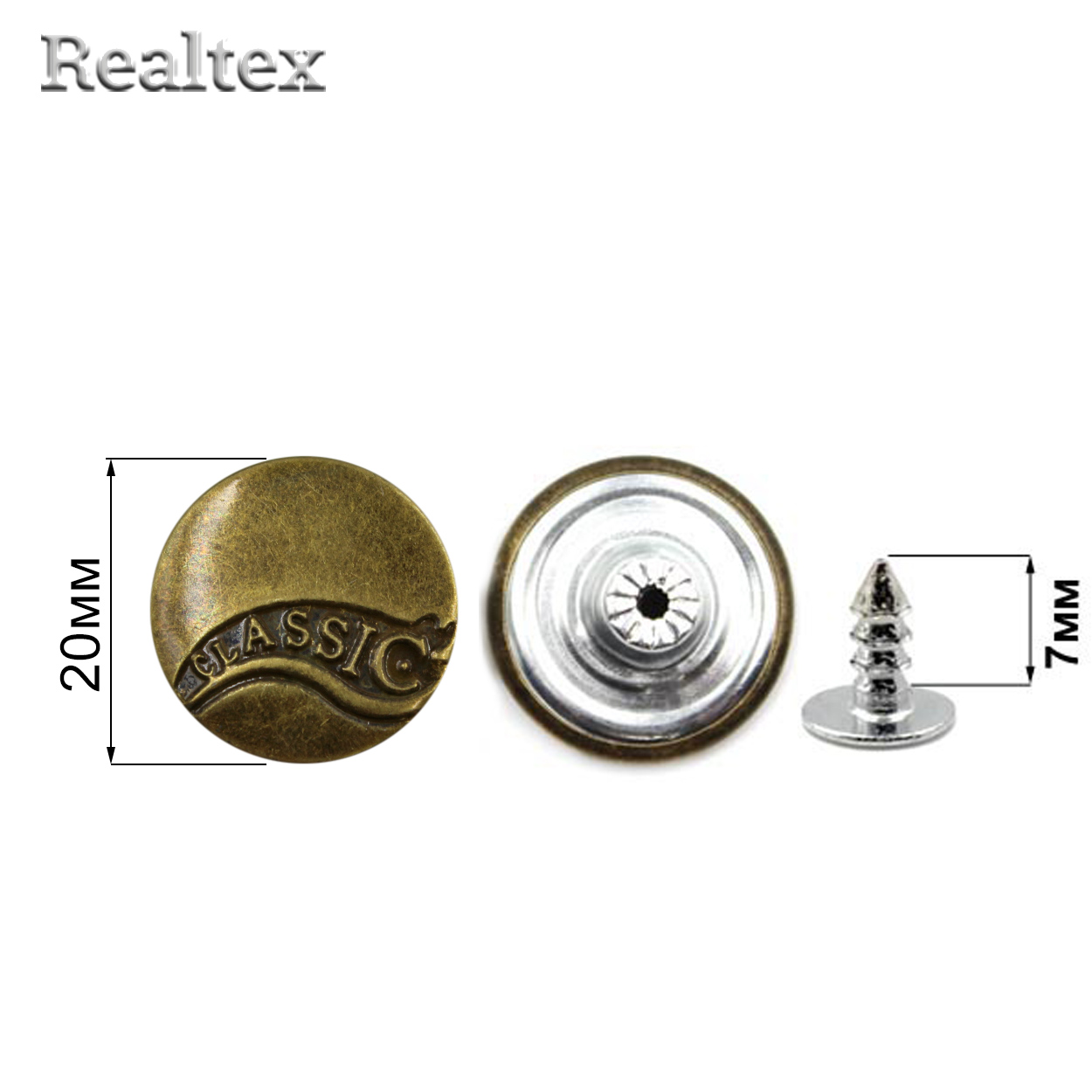 Пуговица джинсовая 20мм RS "Classic C" цв.антик