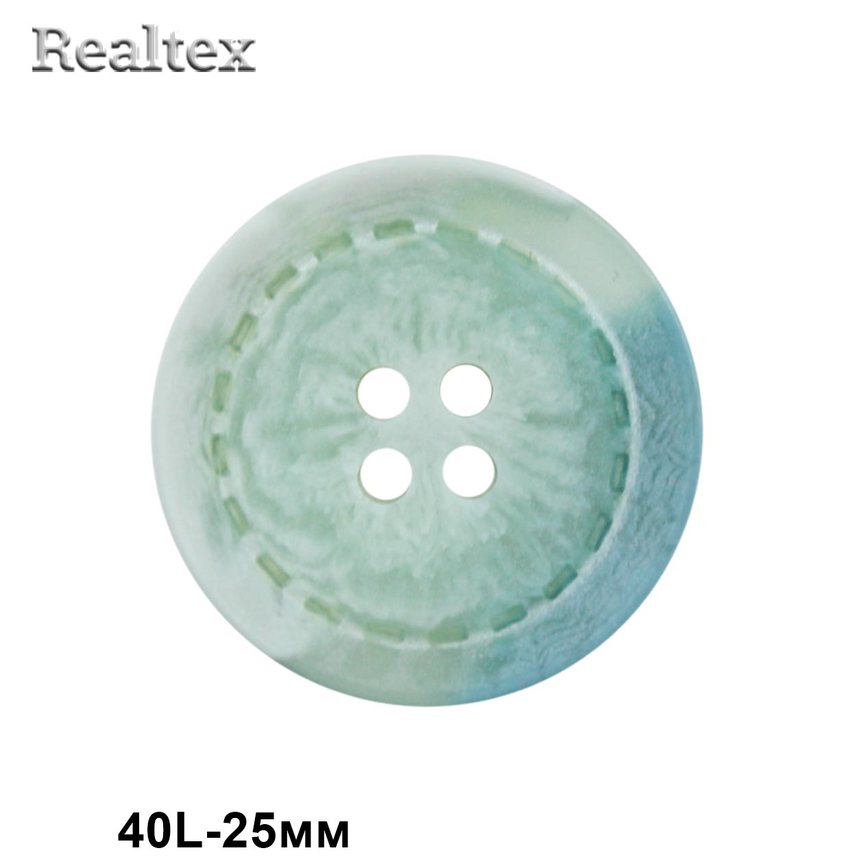 Пуговицы CB P9-38 40L (36шт) цв.F