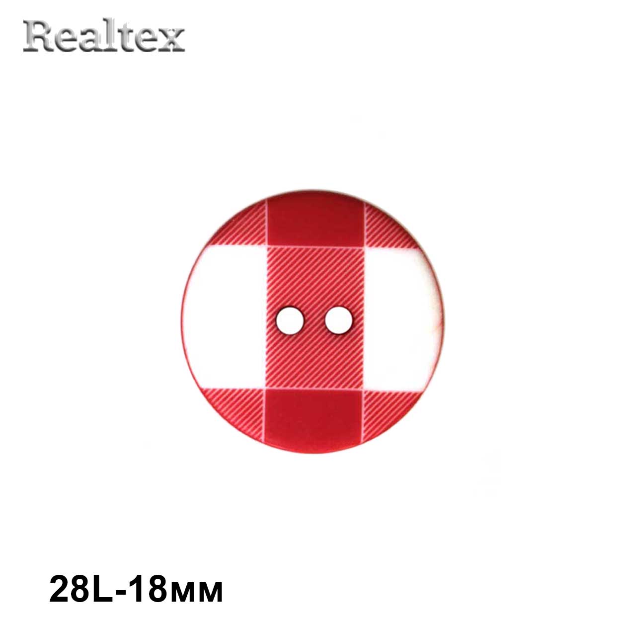 Пуговицы CB M-122 28L (36шт) цв.C