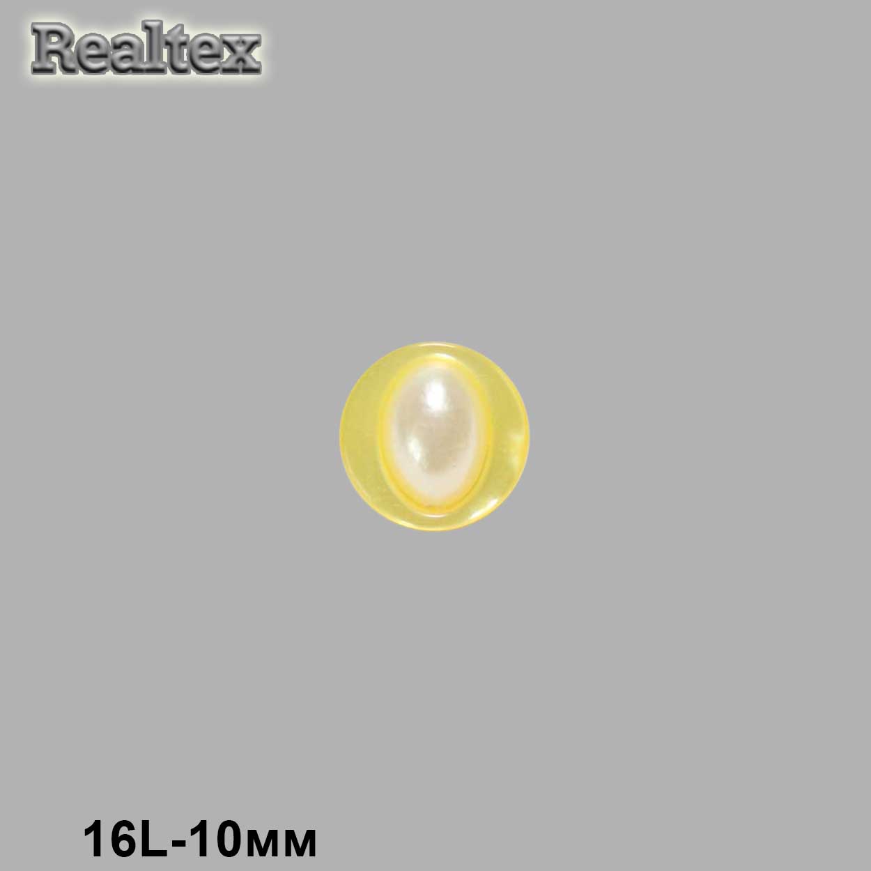 Пуговицы CB 3352 16L (144шт) цв.05