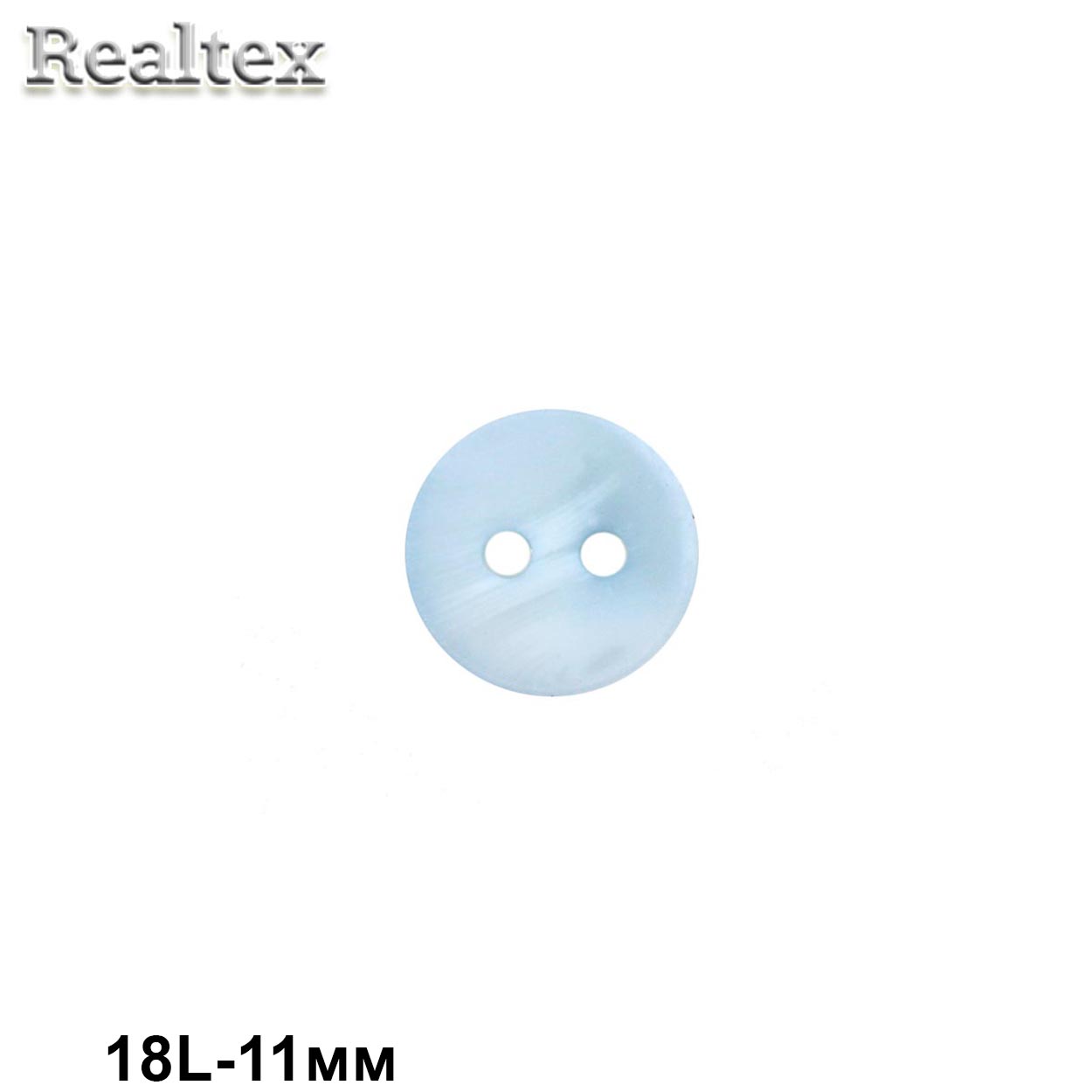 Пуговицы CN K-35 18L (72шт) цв.05