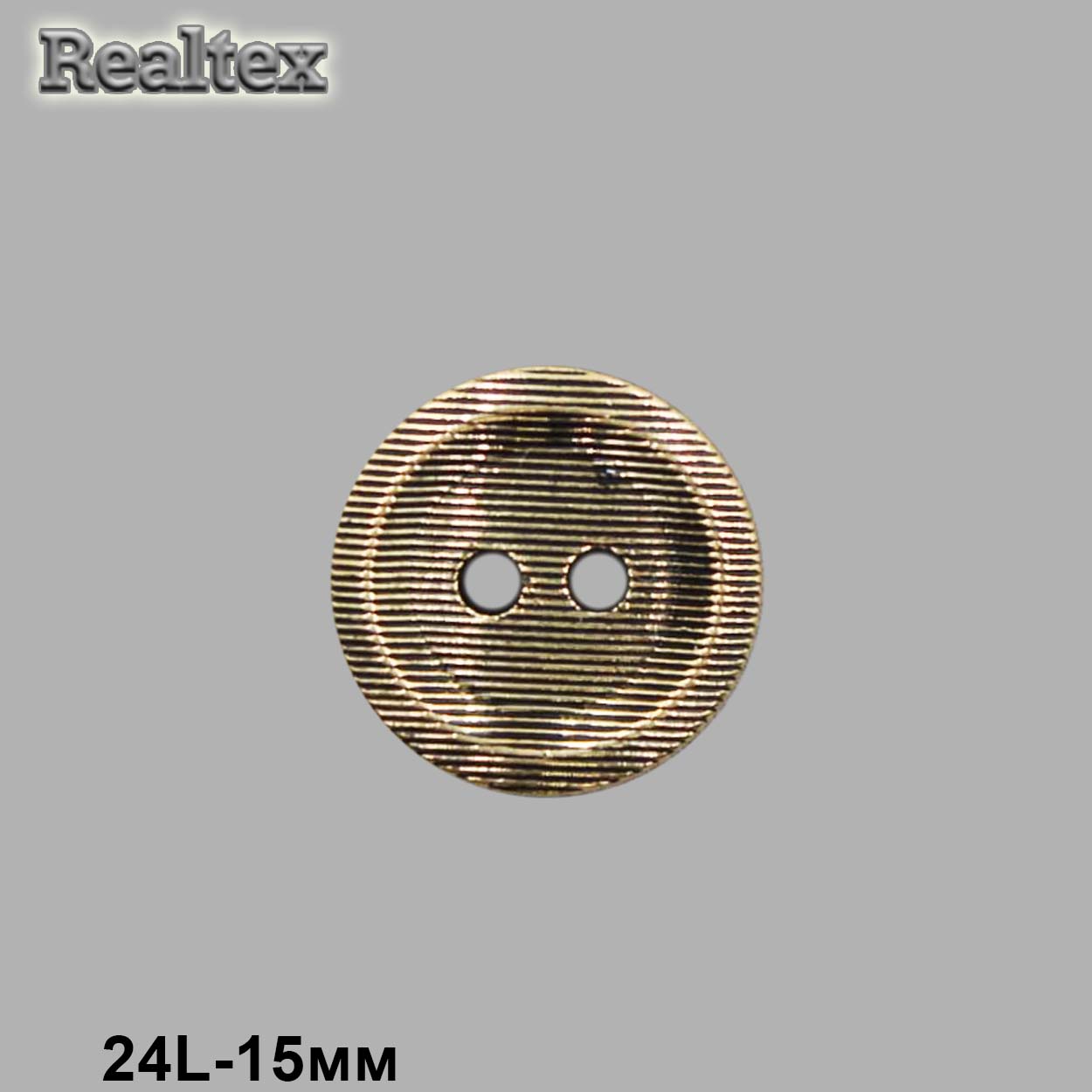 Пуговицы LA 1702 24L (72шт) цв.AG