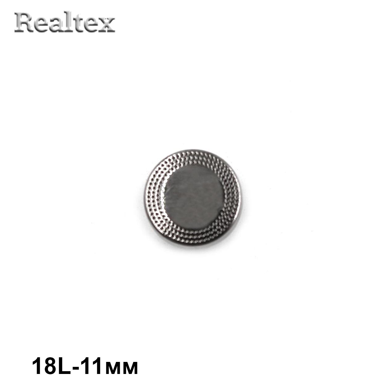 Пуговицы ME s-02 18L (36шт) цв.Pewter 