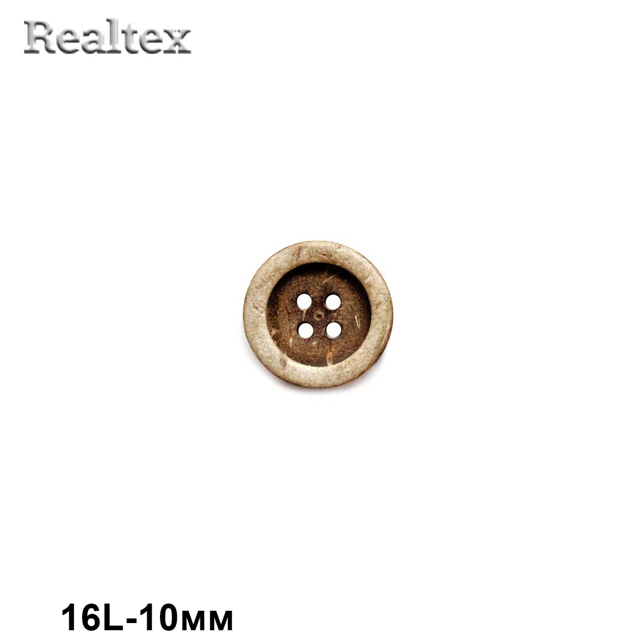 Пуговицы CB K-38 кокос 16L (72шт)