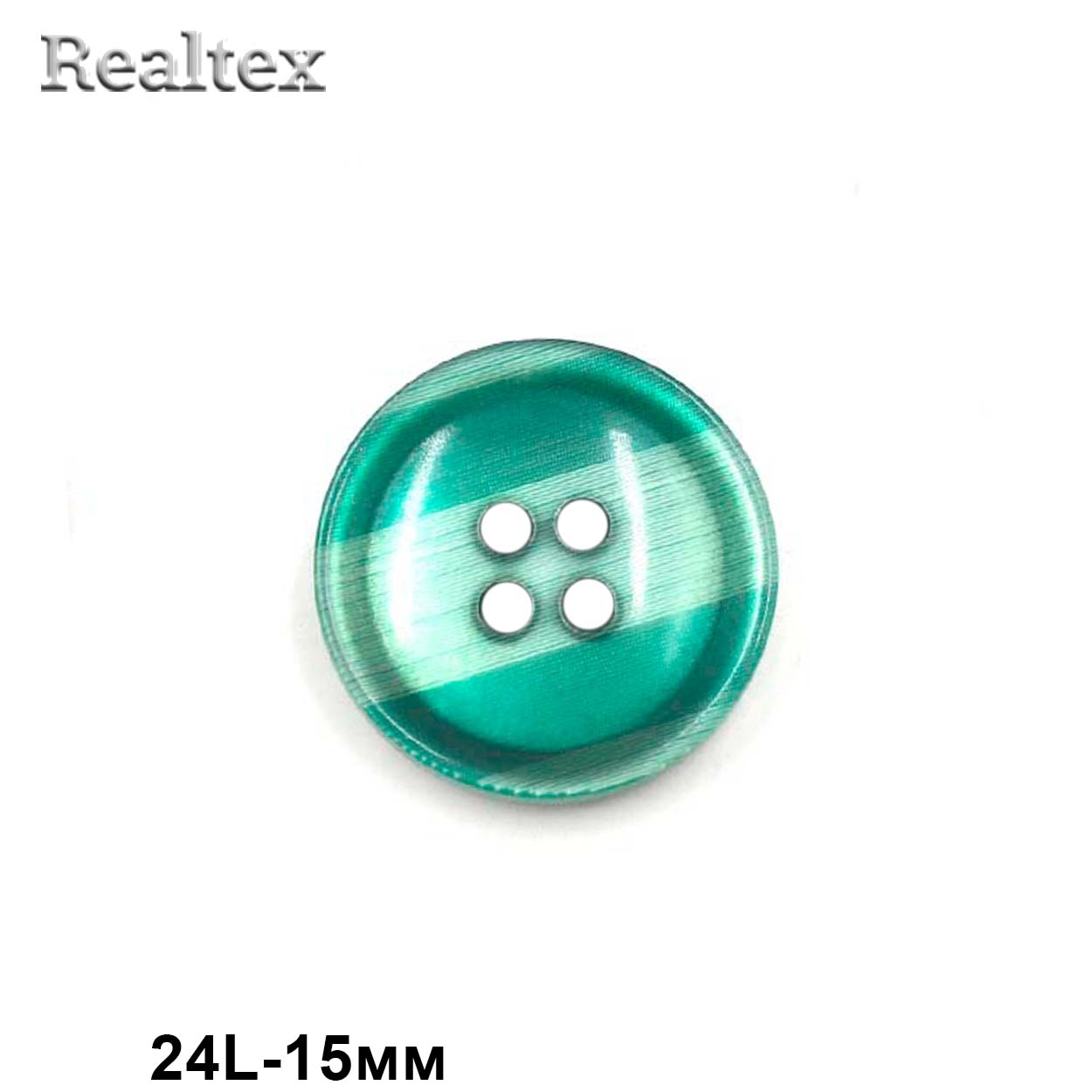 Пуговицы CN 2582 24L (72шт) цв.07-Turq