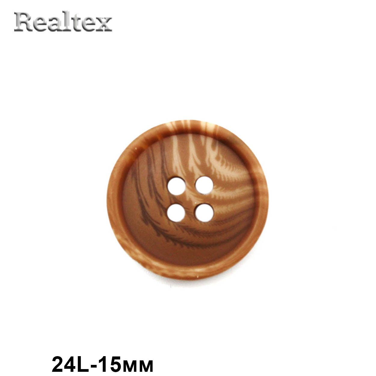 Пуговицы CN 2782 24L (72шт) цв.E-Camel