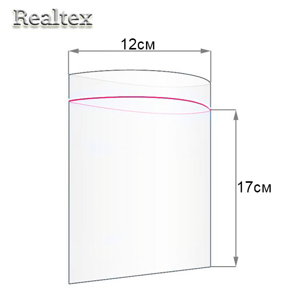Пакеты с замком Zip Lock 80мкм 12х17см (100шт)
