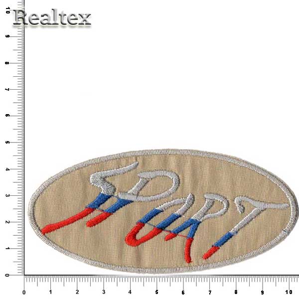 Термоаппликации 54200 "Sport" цв.бежевый