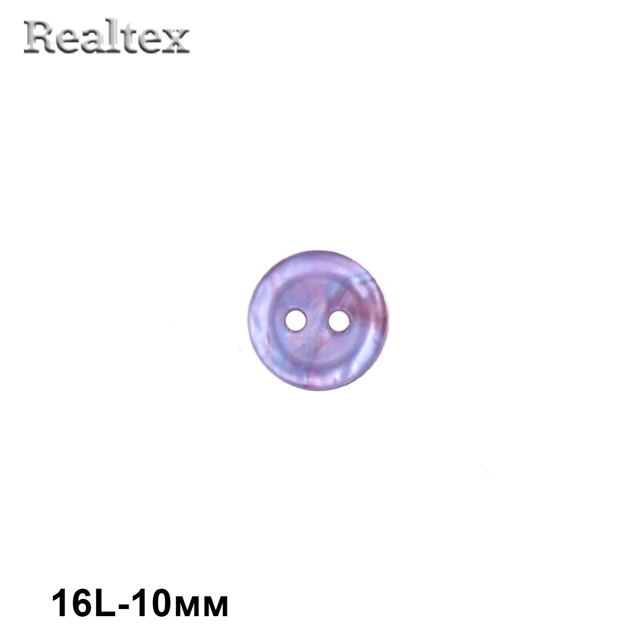 Пуговицы CB M-52 16L цв.04