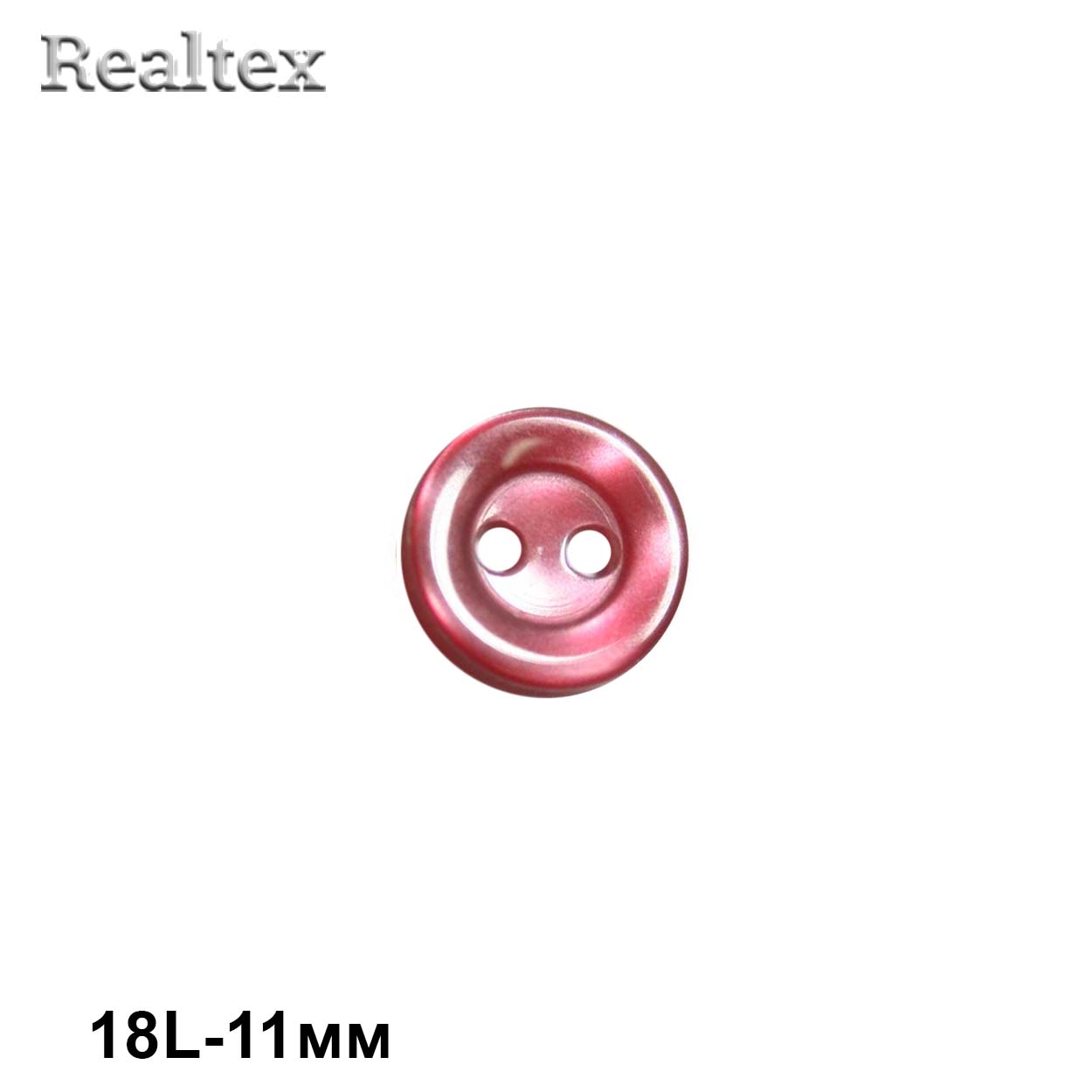 Пуговицы CB M-10 18L (144шт) цв.21