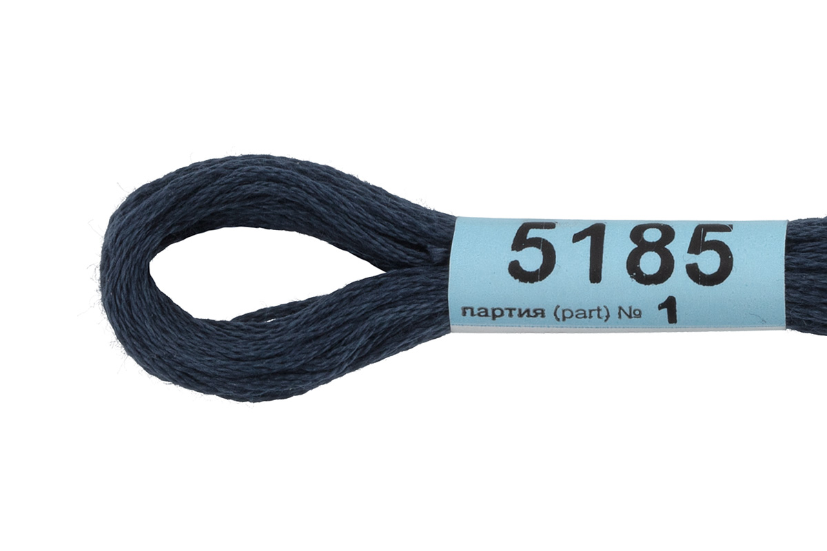 Мулине "Гамма" цв.5185 т.синий-серый