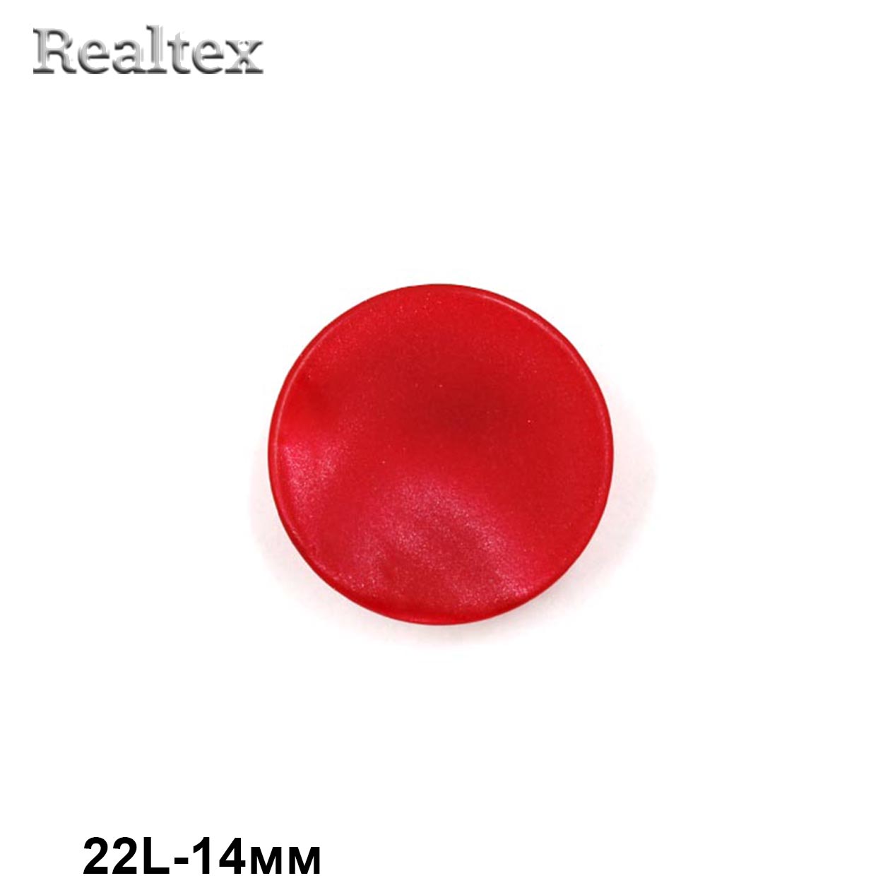 Пуговицы CR P-33 22L (72шт) цв.12