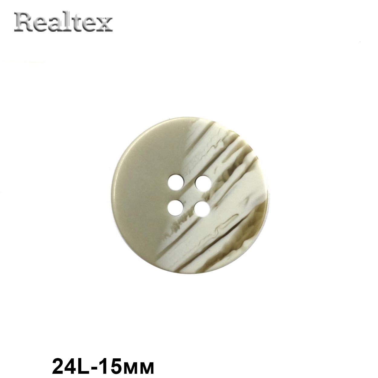 Пуговицы CN 2824 24L (72шт) цв.C 