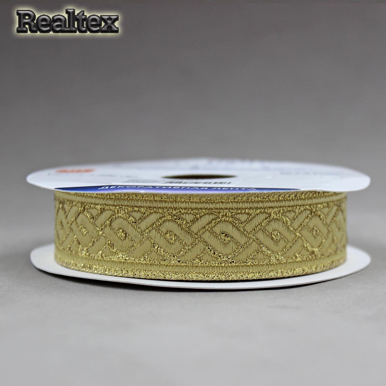 Тесьма жакардовая TRJ-05 22мм (10м) цв.золото 