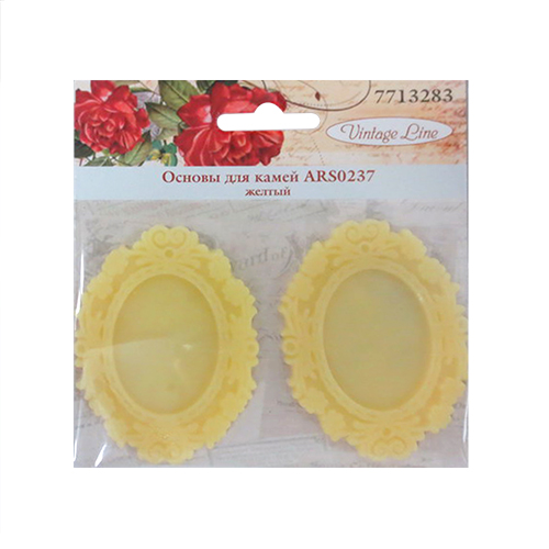 Основа для камей ARS 0237 цв.желтый