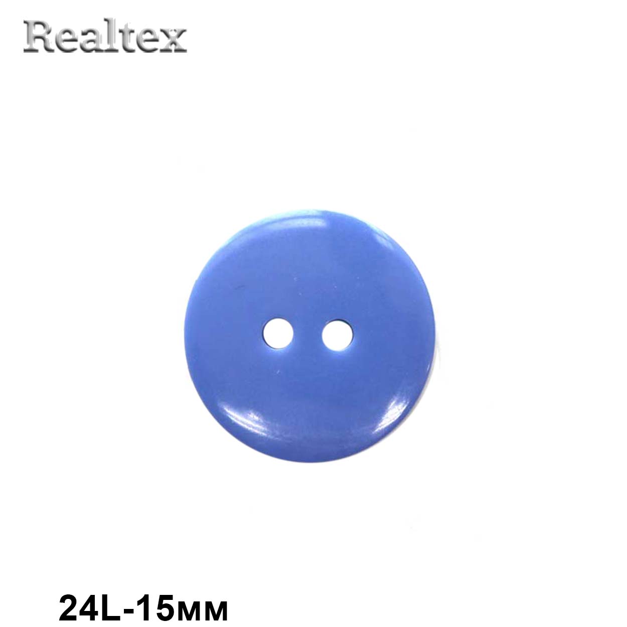 Пуговицы CX K-22 24L (144шт) цв.45-fr.blue