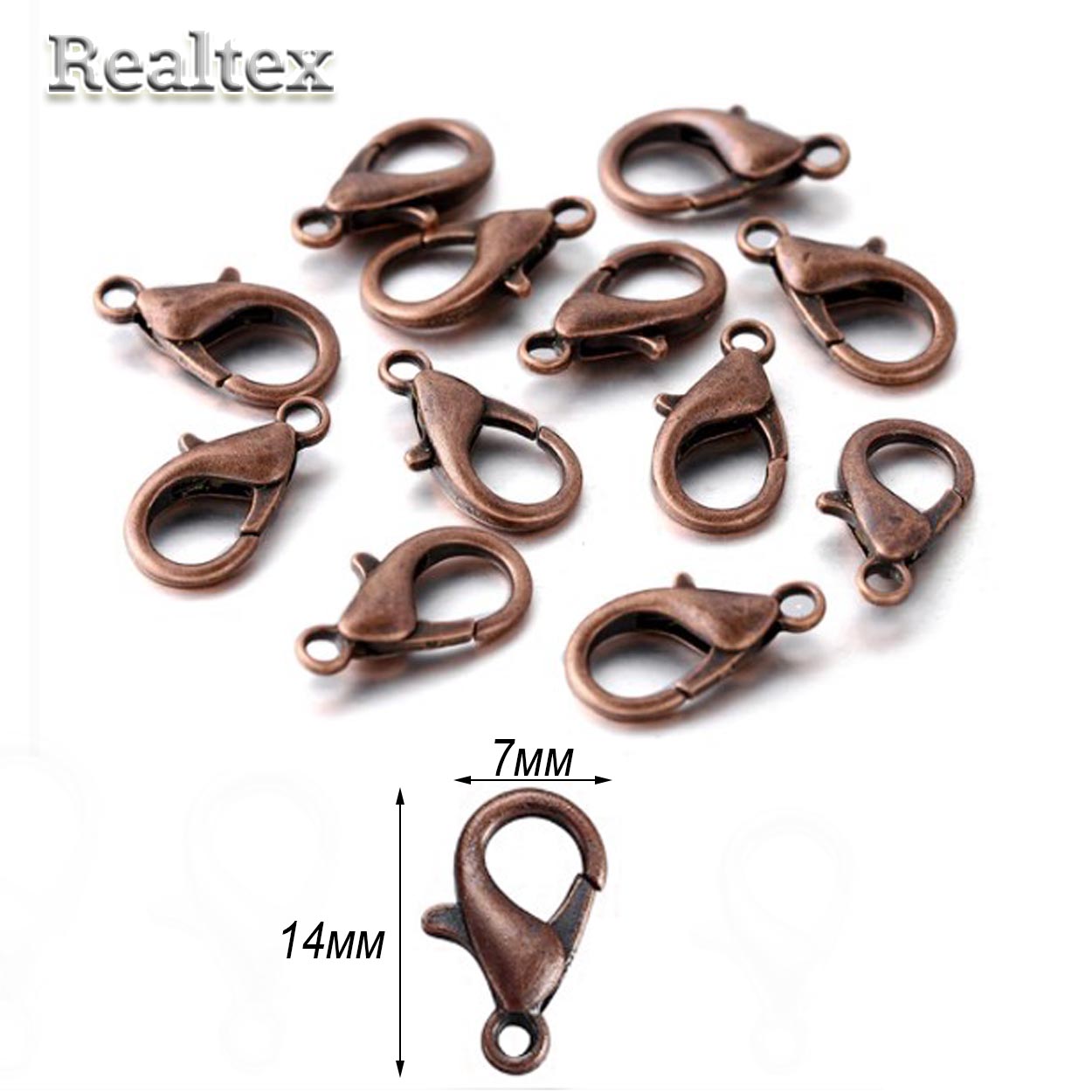 Застежка для бижутерии  "Реалтекс" карабин 14*7мм (50шт) цв.медь