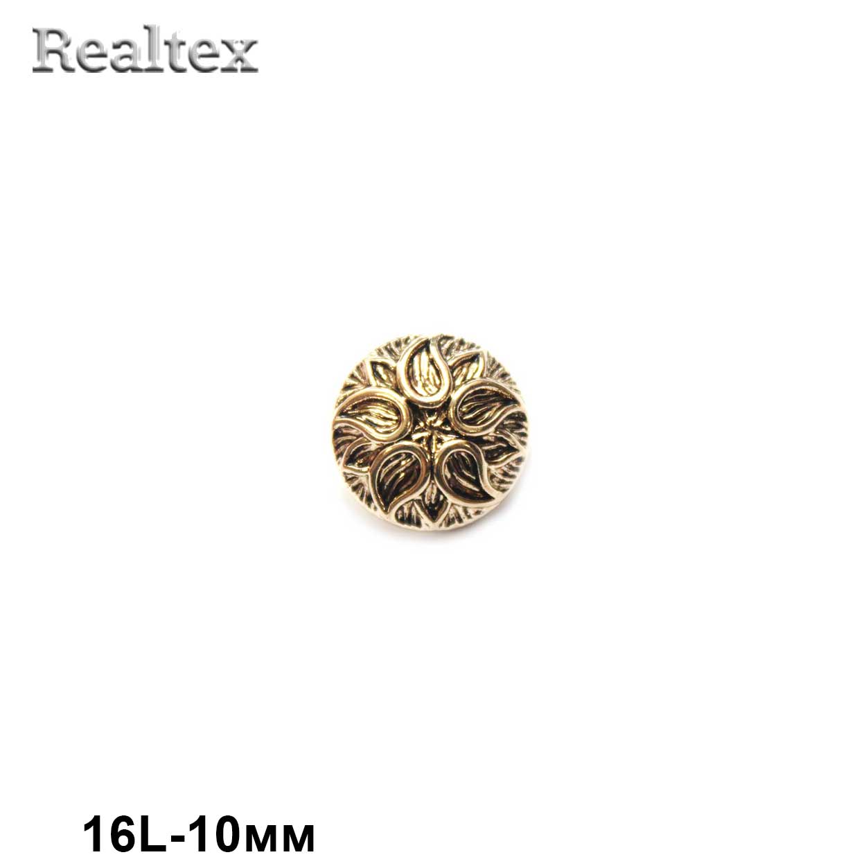 Пуговицы LA 1368 16L (144шт) цв.AG 