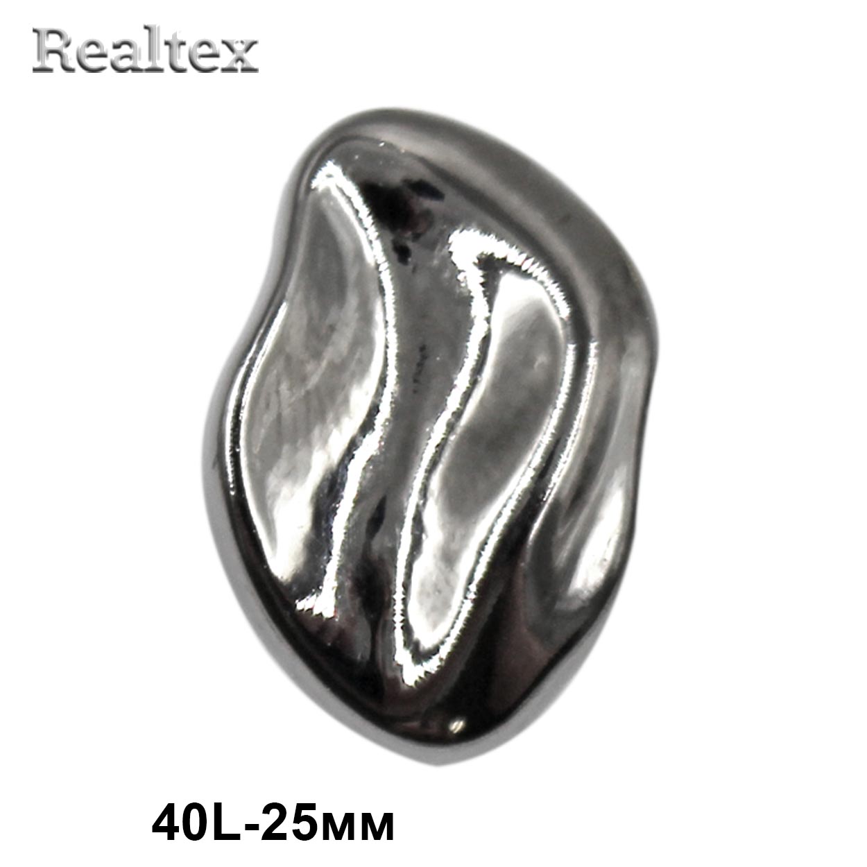 Пуговицы DA 5118 40L (36шт) цв.Pewter