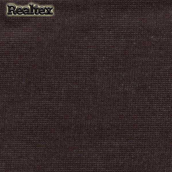 Ткань FD 009 однотонный 26089 цв.тёмно-коричневый