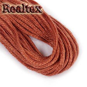 Нитки мулине С/Пб (12шт*10м) цв.9206 кирпичный