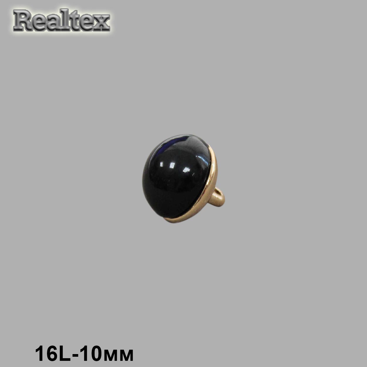 Пуговицы RB D045 16L (36шт) цв.Black