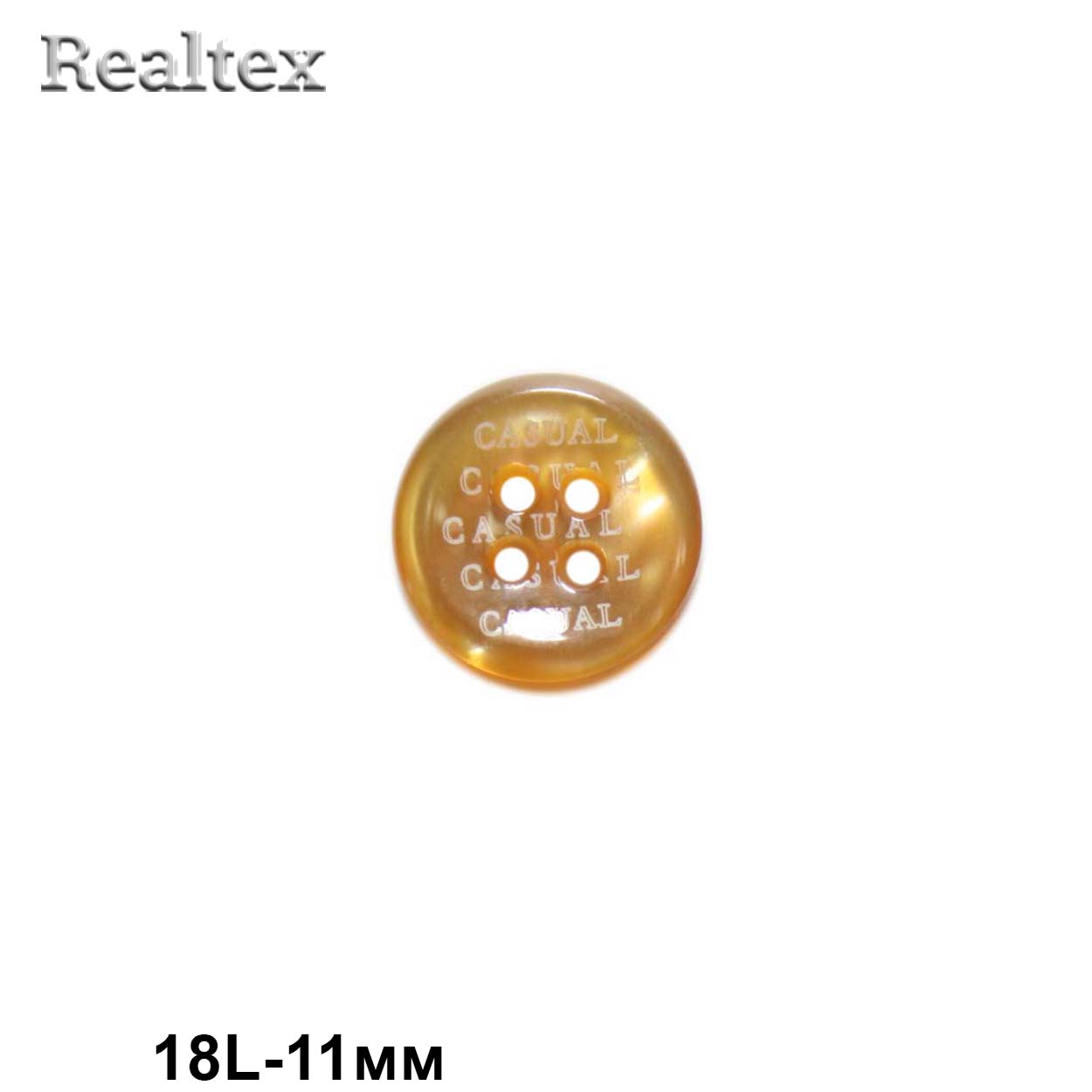 Пуговицы CN 2502 18L (144шт) цв.39