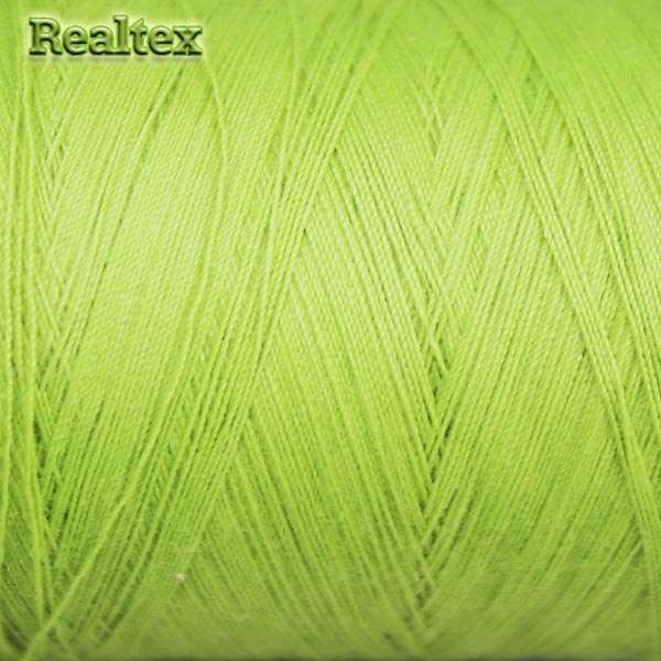 Нитки 45ЛЛ (2500м) цв.4002 желтый