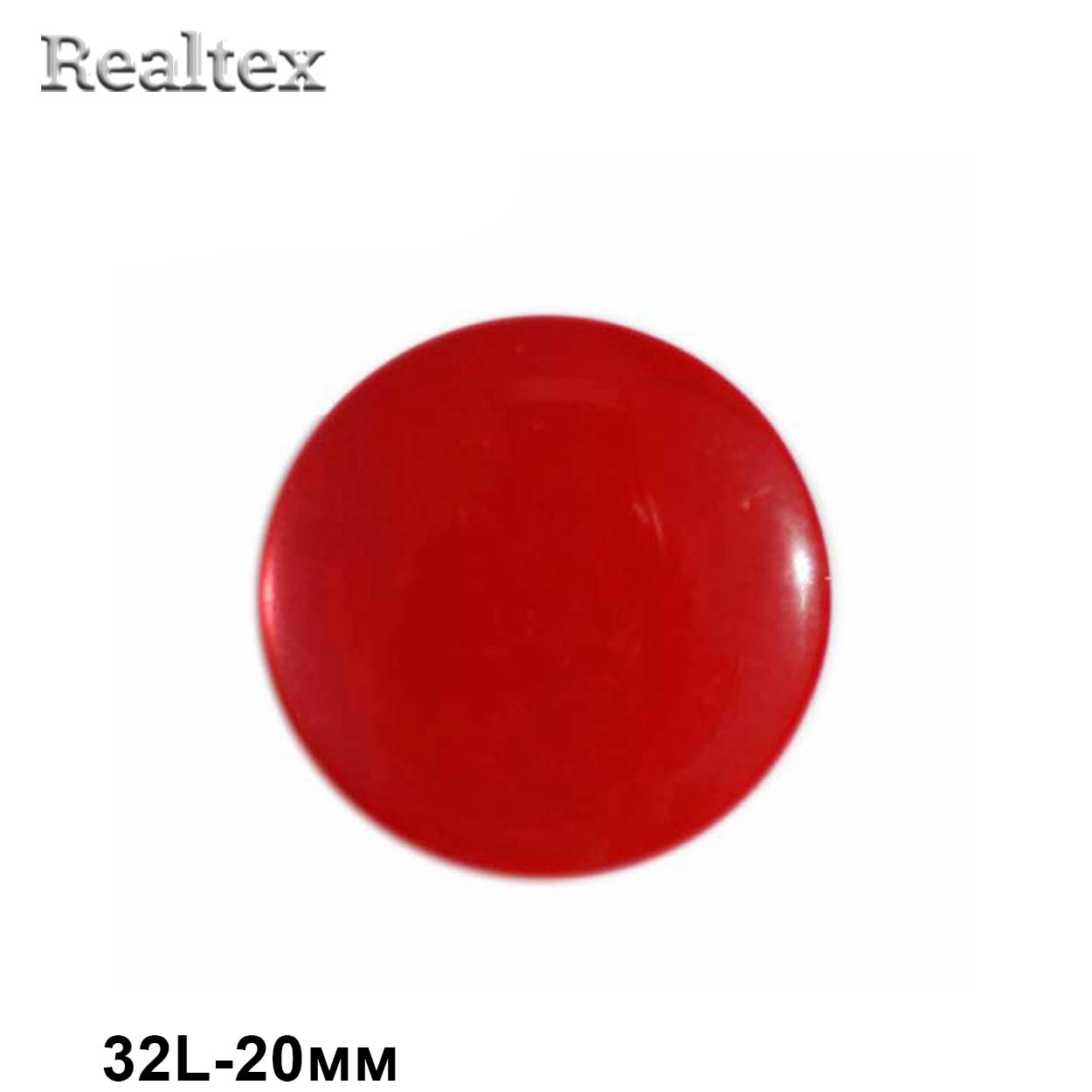 Пуговицы CR P-03 32L (72шт) цв.20