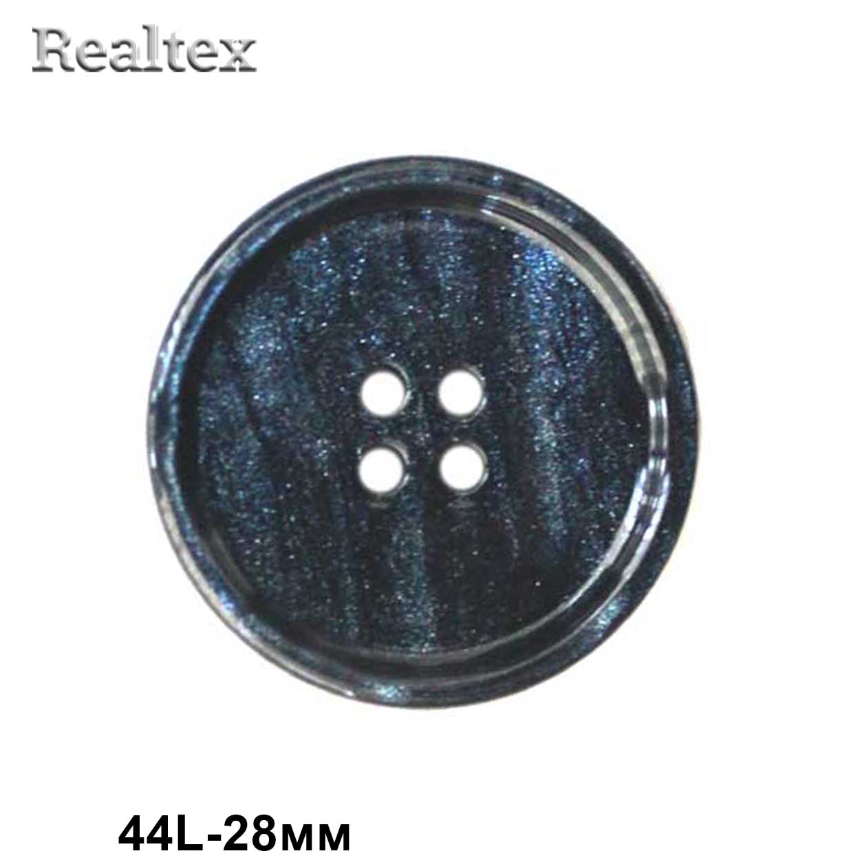 Пуговицы CN 2572 44L (72шт) цв.07-Navy