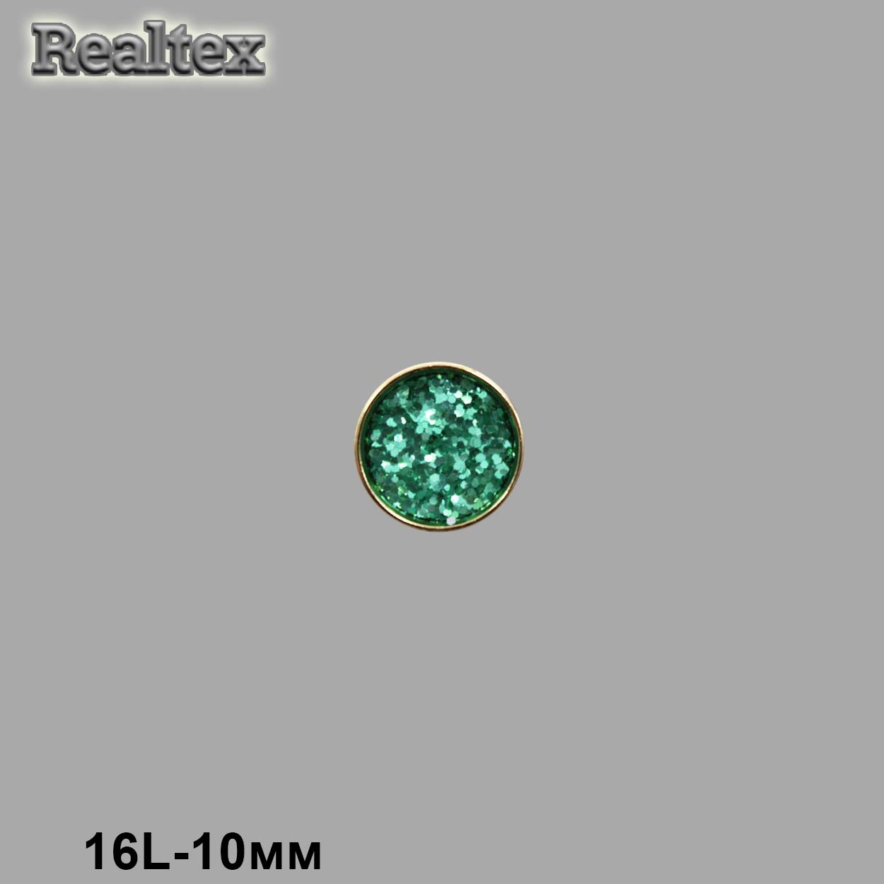 Пуговицы LA X-16 14L (72шт) цв.06