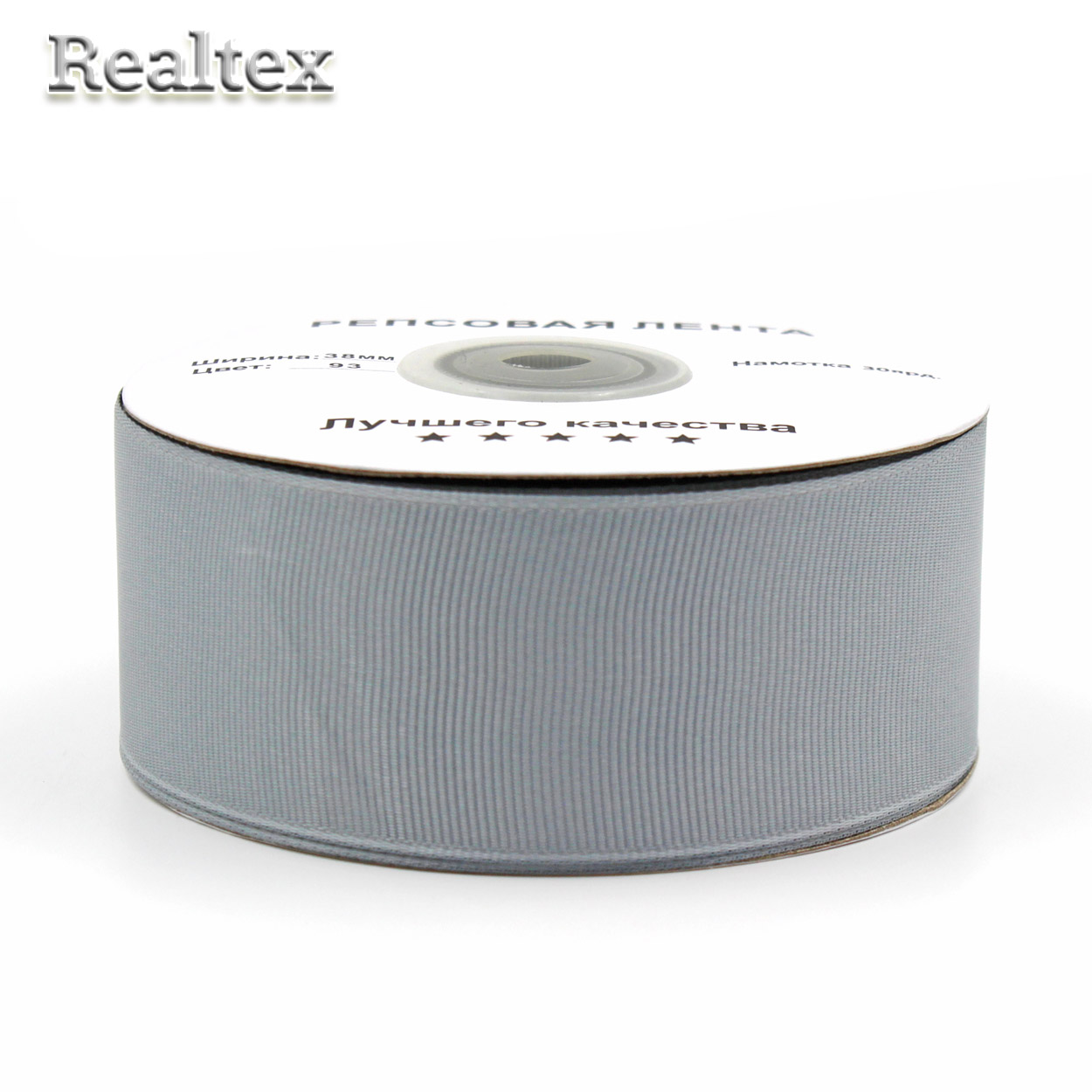 Лента репсовая 38мм RS (27,4м) цв.093 светло-серый