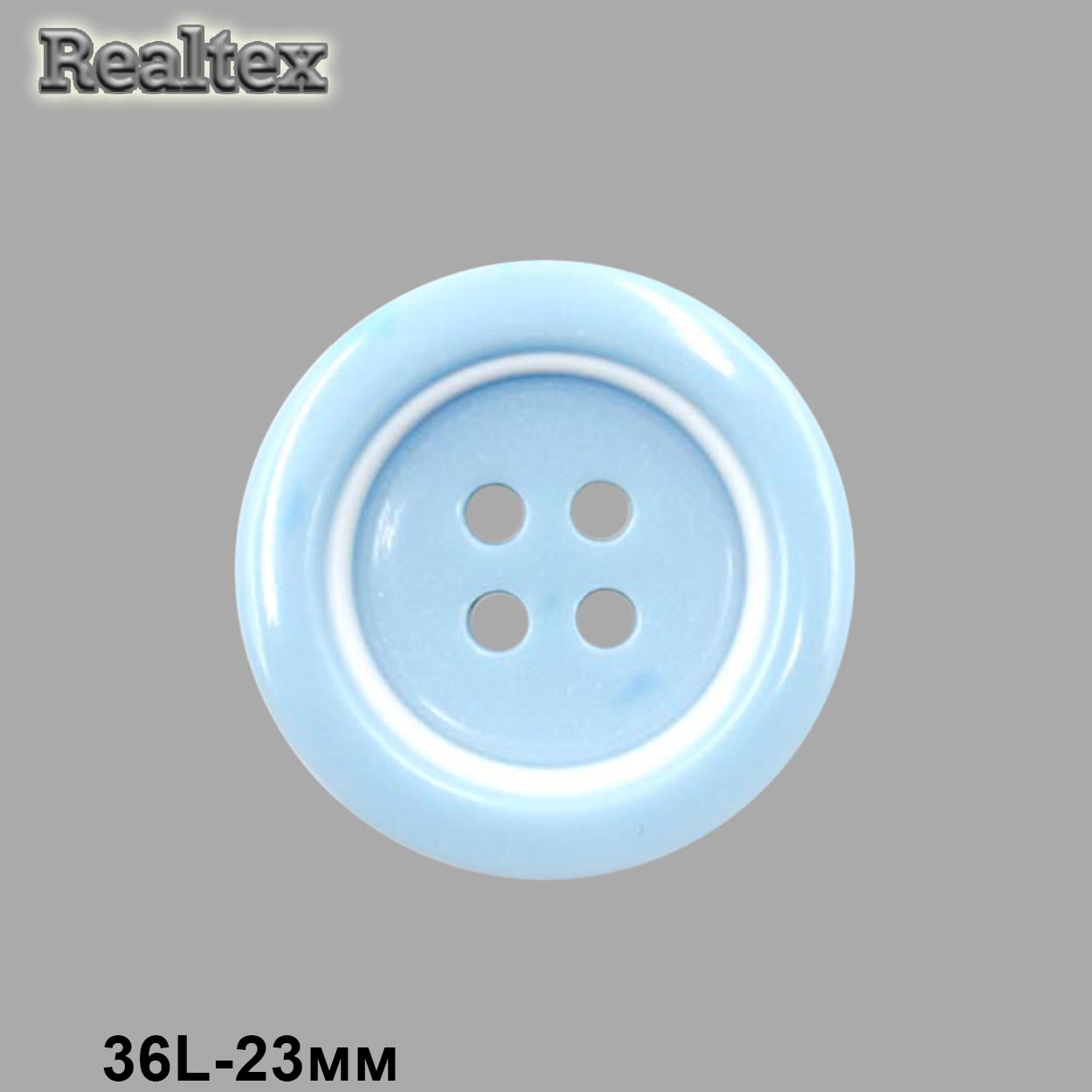 Пуговицы CB 0254 36L (36шт) цв.04 