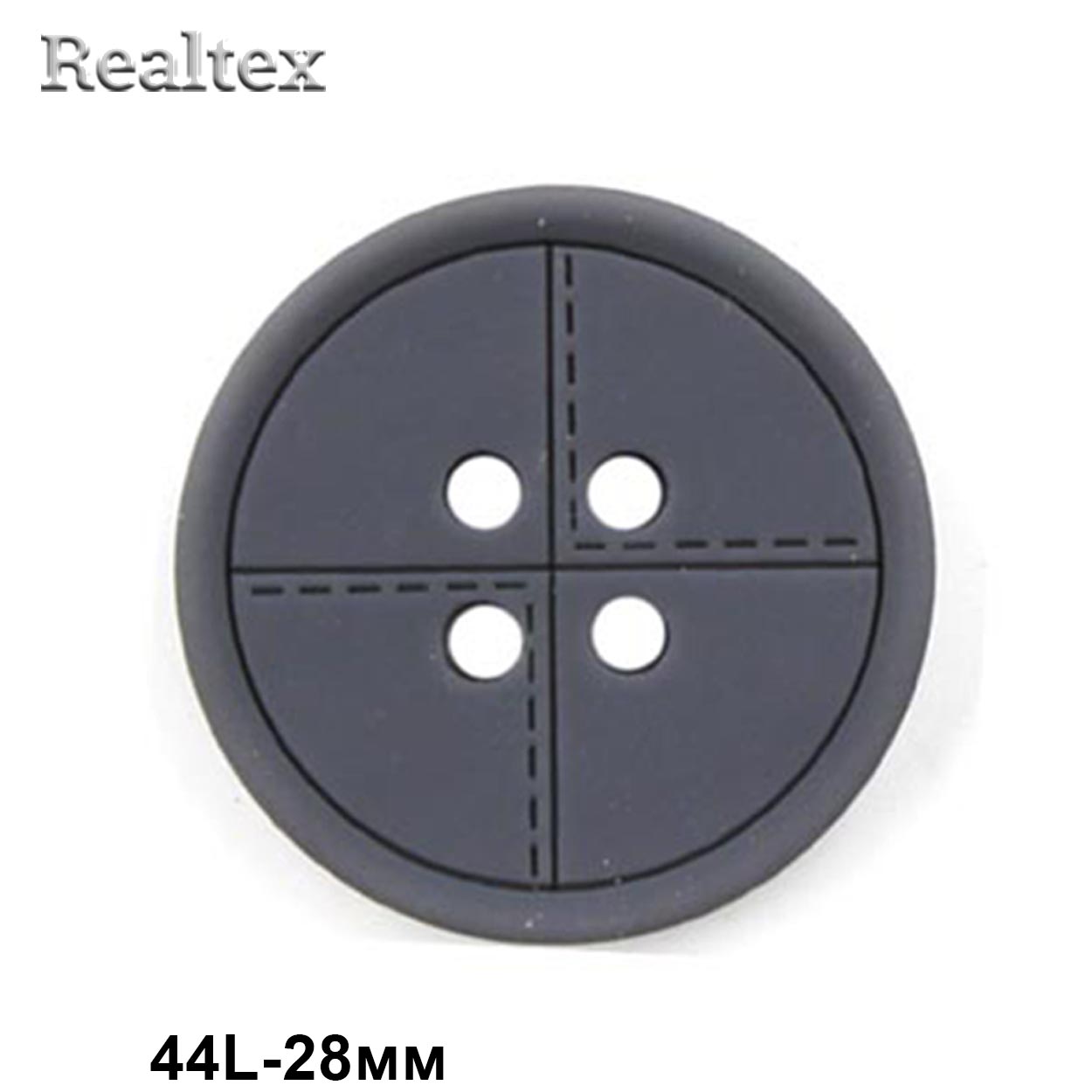 Пуговицы CN 2764 44L (36шт) цв.02-Grey