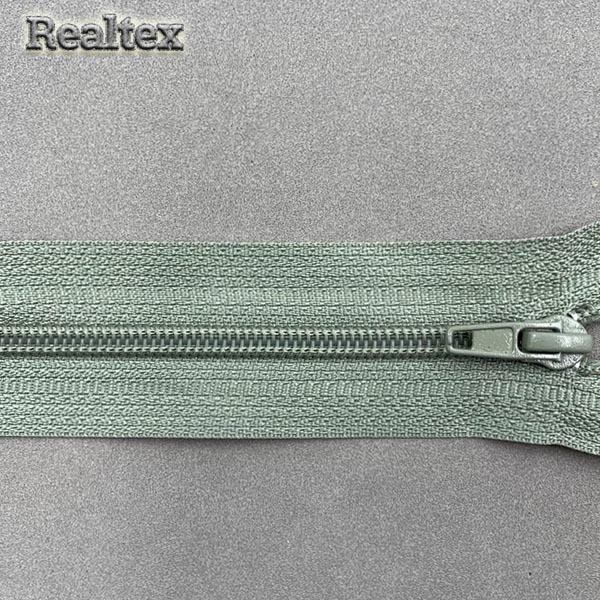 Молния витая Т.4 20см неразъемная замок автомат цв.318 оливково-серый