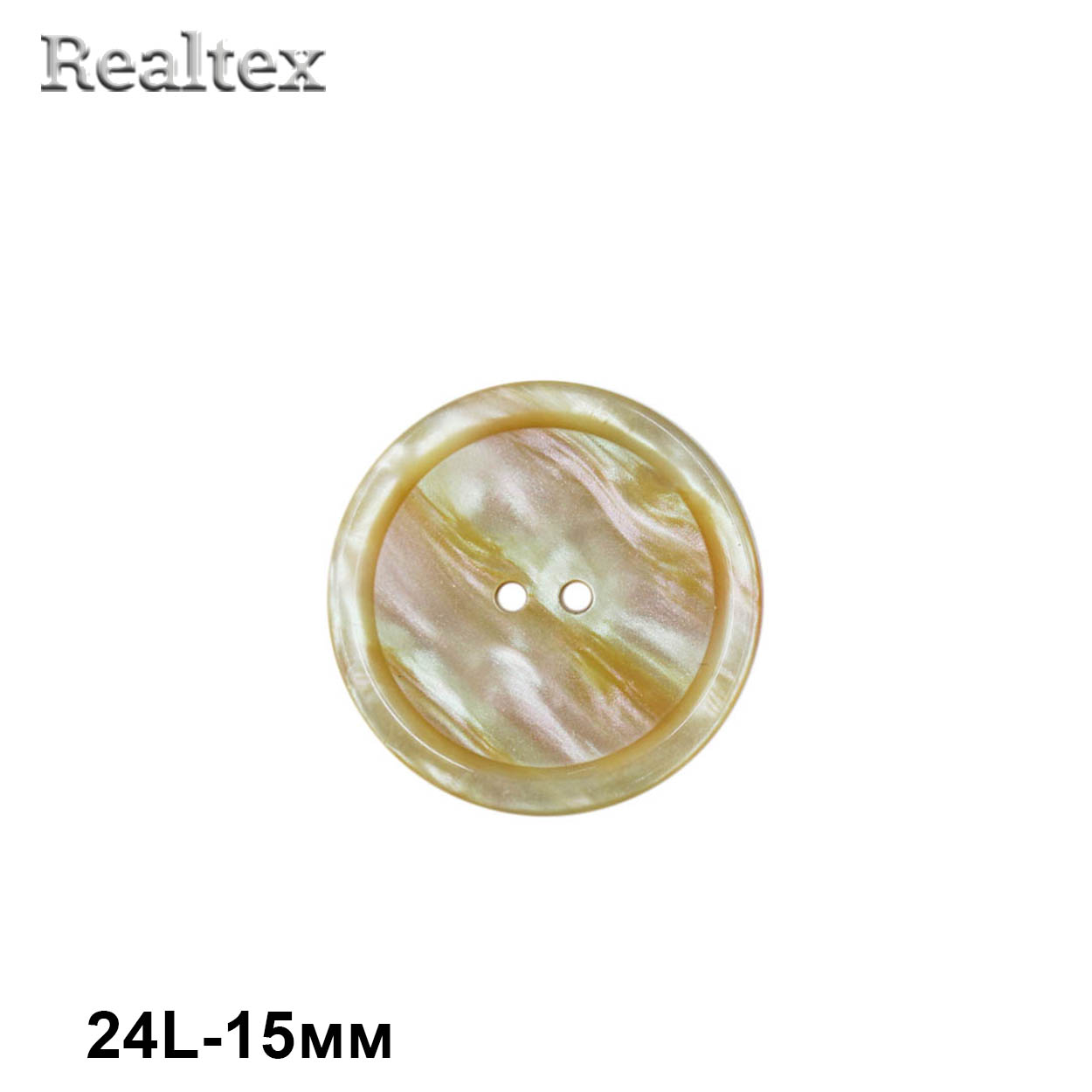 Пуговицы CB 3685 24L (72шт) цв.05-Beige